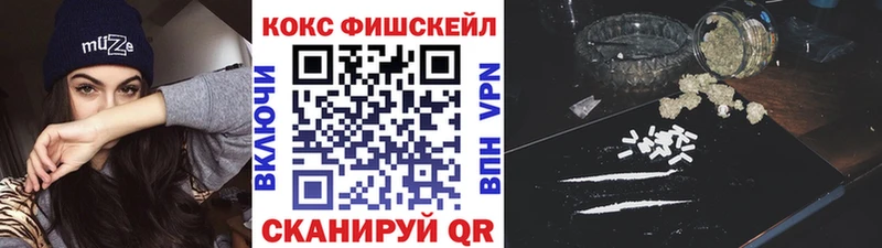 blacksprut как зайти  Малгобек  shop какой сайт  Cocaine 98% 