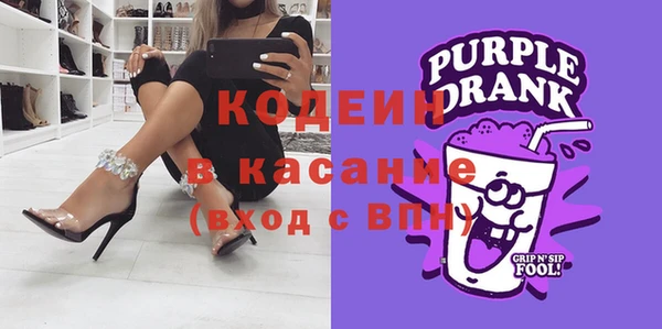 PSILOCYBIN Лихославль