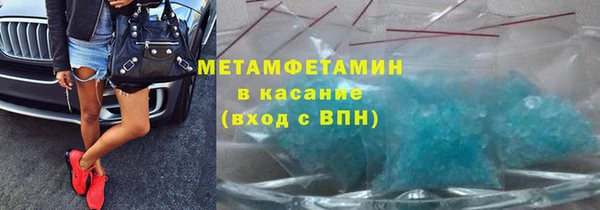 PSILOCYBIN Лихославль