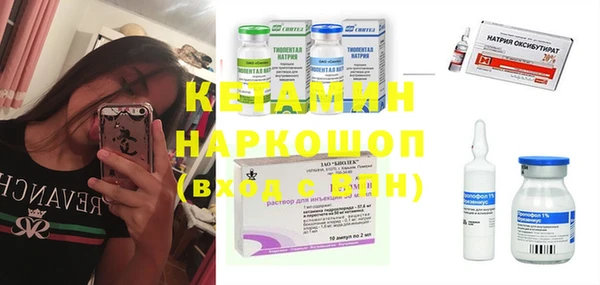 а пвп мука Ладушкин