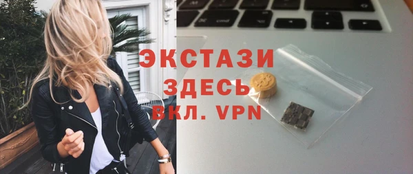 PSILOCYBIN Лихославль