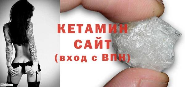 хмурый Липки