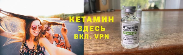 PSILOCYBIN Лихославль