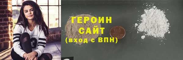 винт Лагань