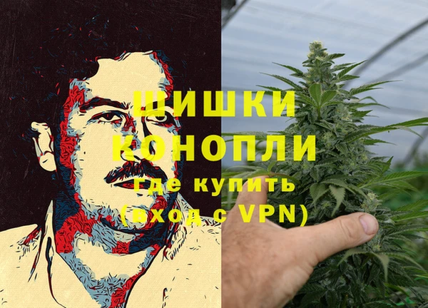 спайс Лиски