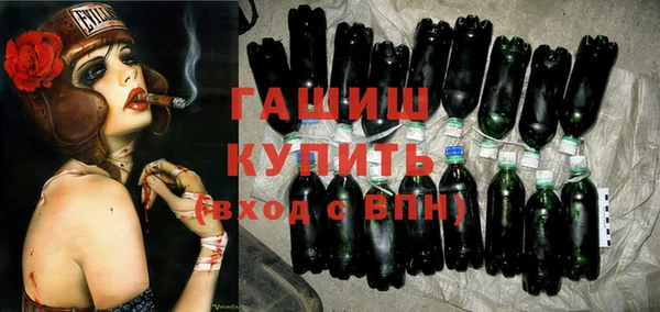 хмурый Липки