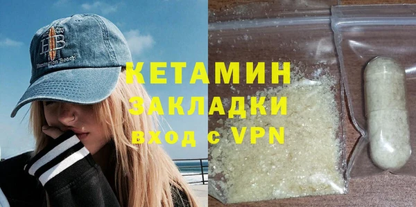 хмурый Липки