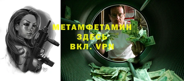 PSILOCYBIN Лихославль