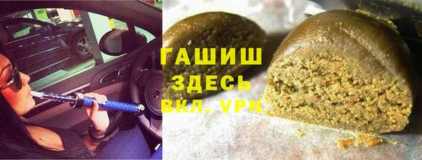 PSILOCYBIN Лихославль
