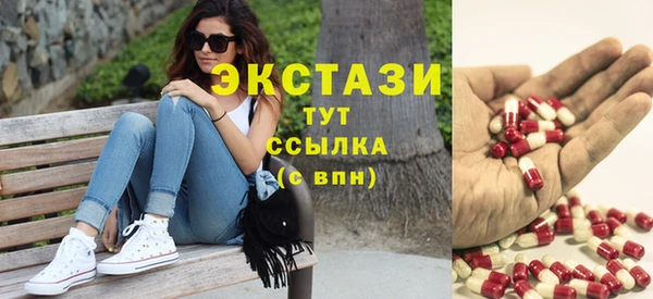 а пвп мука Ладушкин