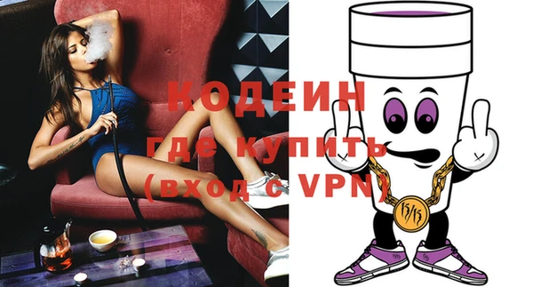 винт Лагань