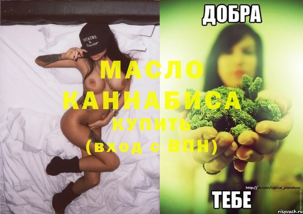 хмурый Липки