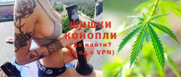 спайс Лиски
