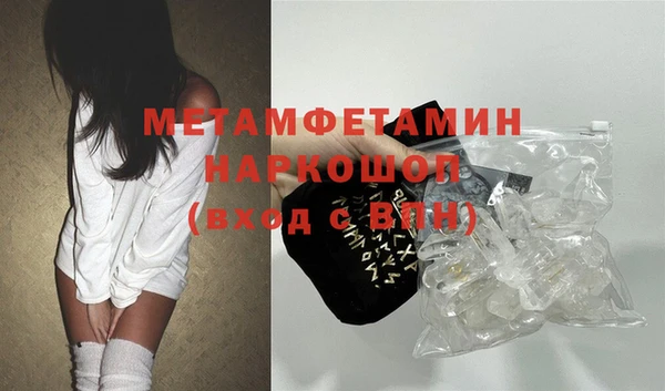 PSILOCYBIN Лихославль