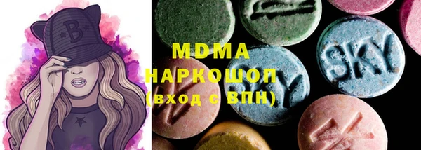 спайс Лиски