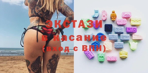 винт Лагань