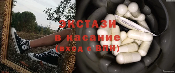 PSILOCYBIN Лихославль