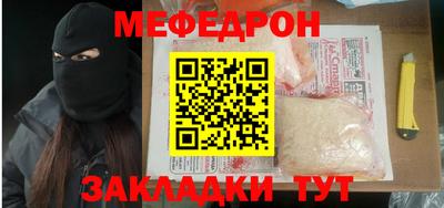 шишки Аргун