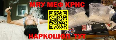 МДПВ Донецк