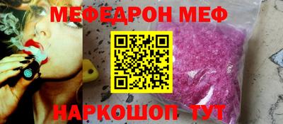 героин Донской