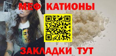МДПВ Донецк