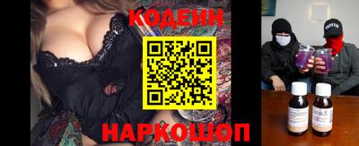 МДПВ Донецк