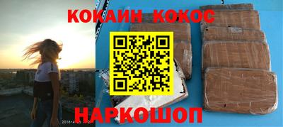 mdpv Дубна