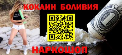 mdpv Дубна