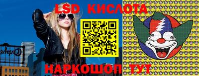 прущая мука Апрелевка