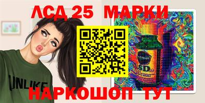 МДПВ Донецк