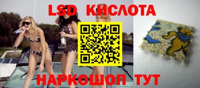 героин Донской