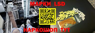метадон Кингисепп