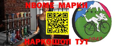 прущая мука Апрелевка