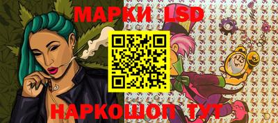 прущая мука Апрелевка