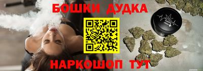 героин Донской