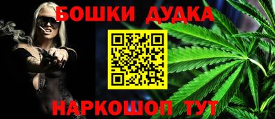 героин Донской