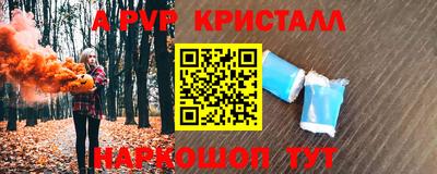 МДПВ Донецк