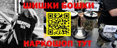 PSILOCYBIN Апшеронск