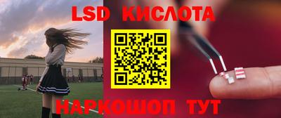 mdpv Дубна