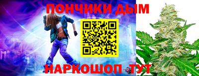 PSILOCYBIN Апшеронск