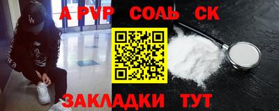 mdpv Дубна