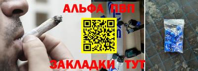 МДПВ Донецк