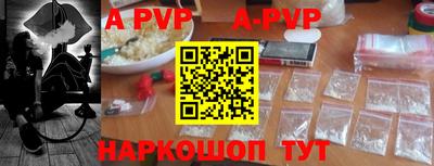 МДПВ Донецк
