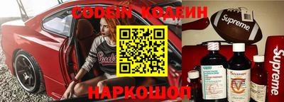 mdpv Дубна