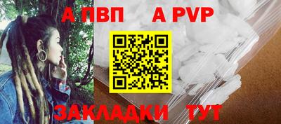 героин Донской