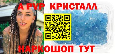 МДПВ Донецк
