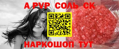 mdpv Дубна