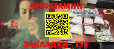 mdpv Дубна