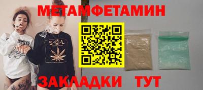 mdpv Дубна
