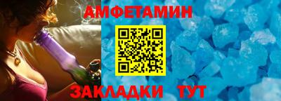 МДПВ Донецк